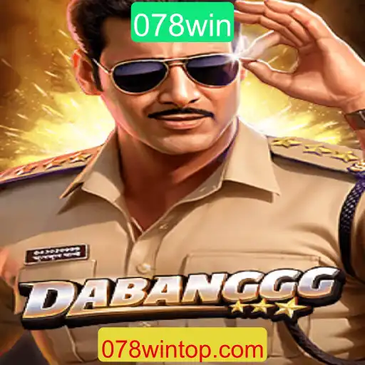 DABANGGG: O Jogo de Estratégia e Aventura que Conquista Multidões