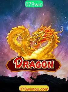 Explorando o Mundo de Dragon: A Nova Sensação no Universo dos Jogos